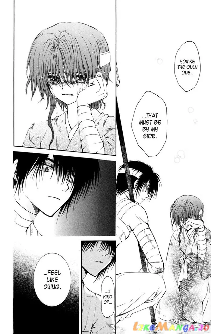 Yona of the Dawn Chapter 12 image 20_optimized